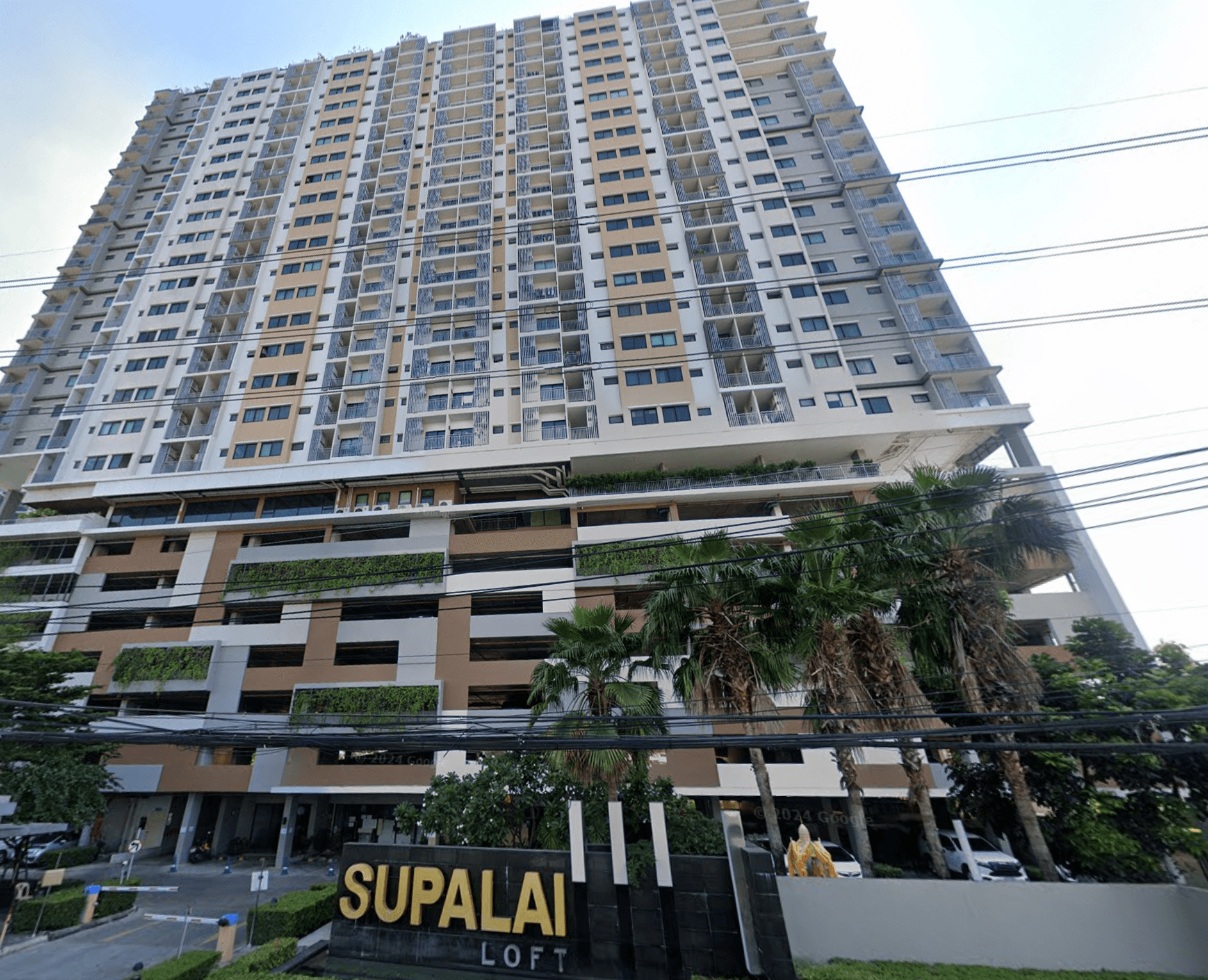 Supalai Loft Chaeng Watthana - Bangkok condo exterior and facilities