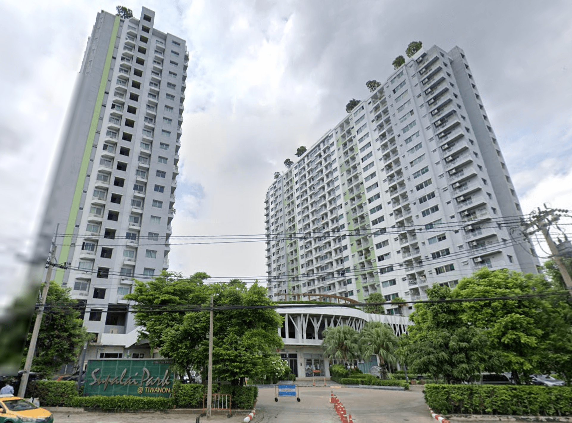 Supalai Park Tiwanon - Bangkok condo exterior and facilities