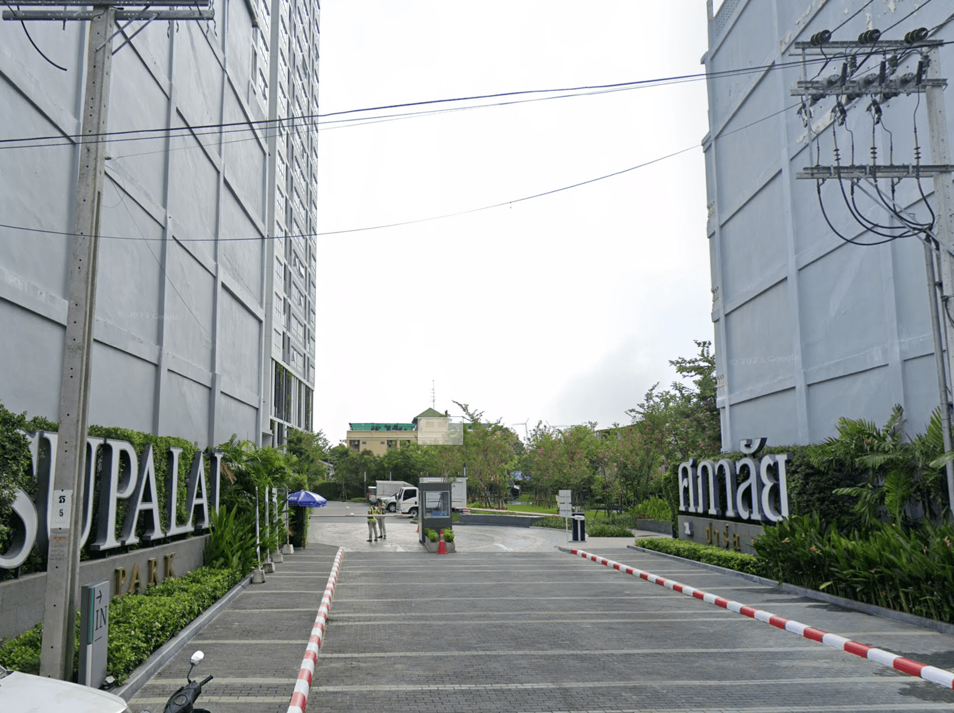 Supalai Park Yaek Fai Chai Station - Bangkok condo exterior and facilities