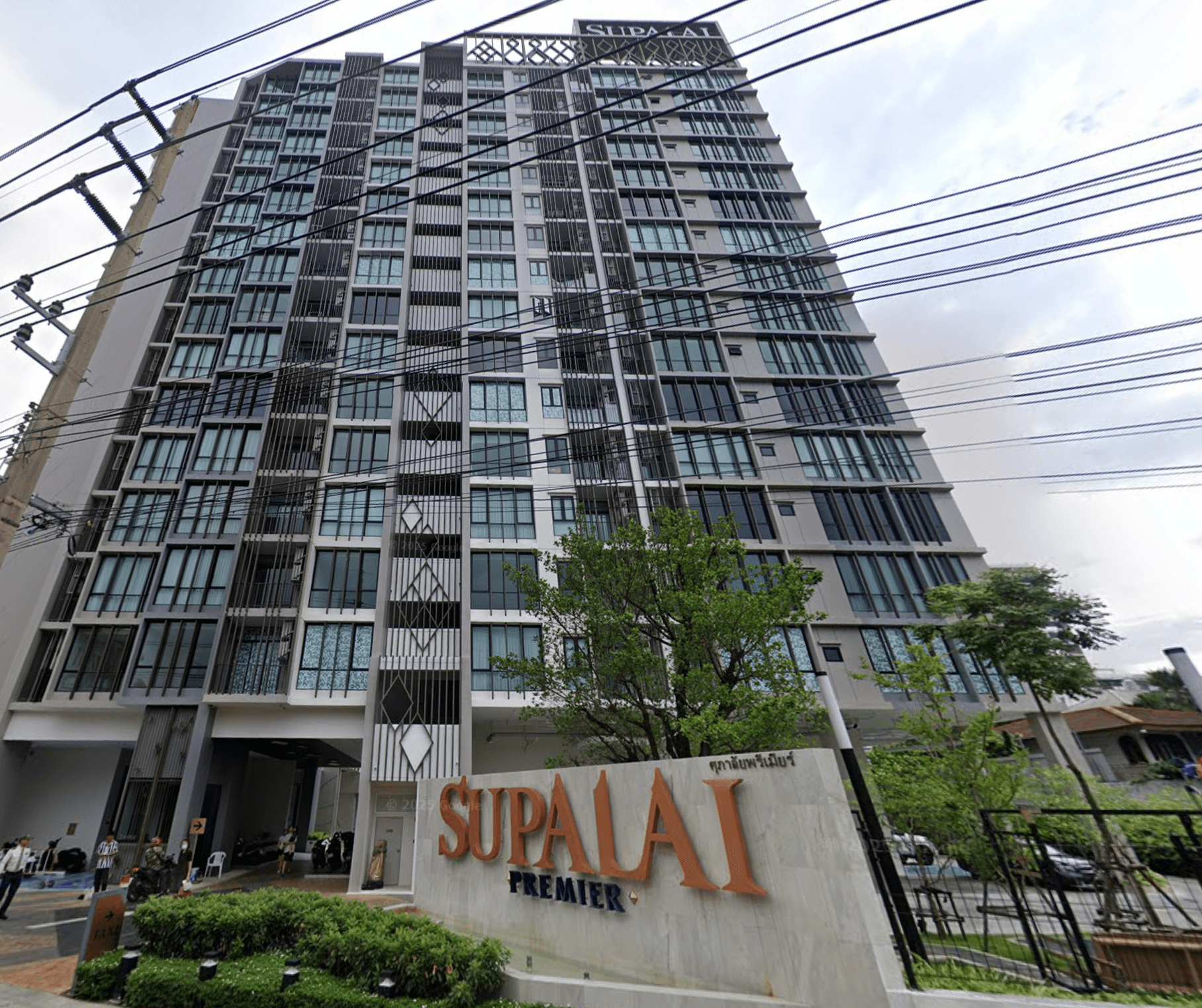 Supalai Premier Samsen-Ratchawat - Bangkok condo exterior and facilities