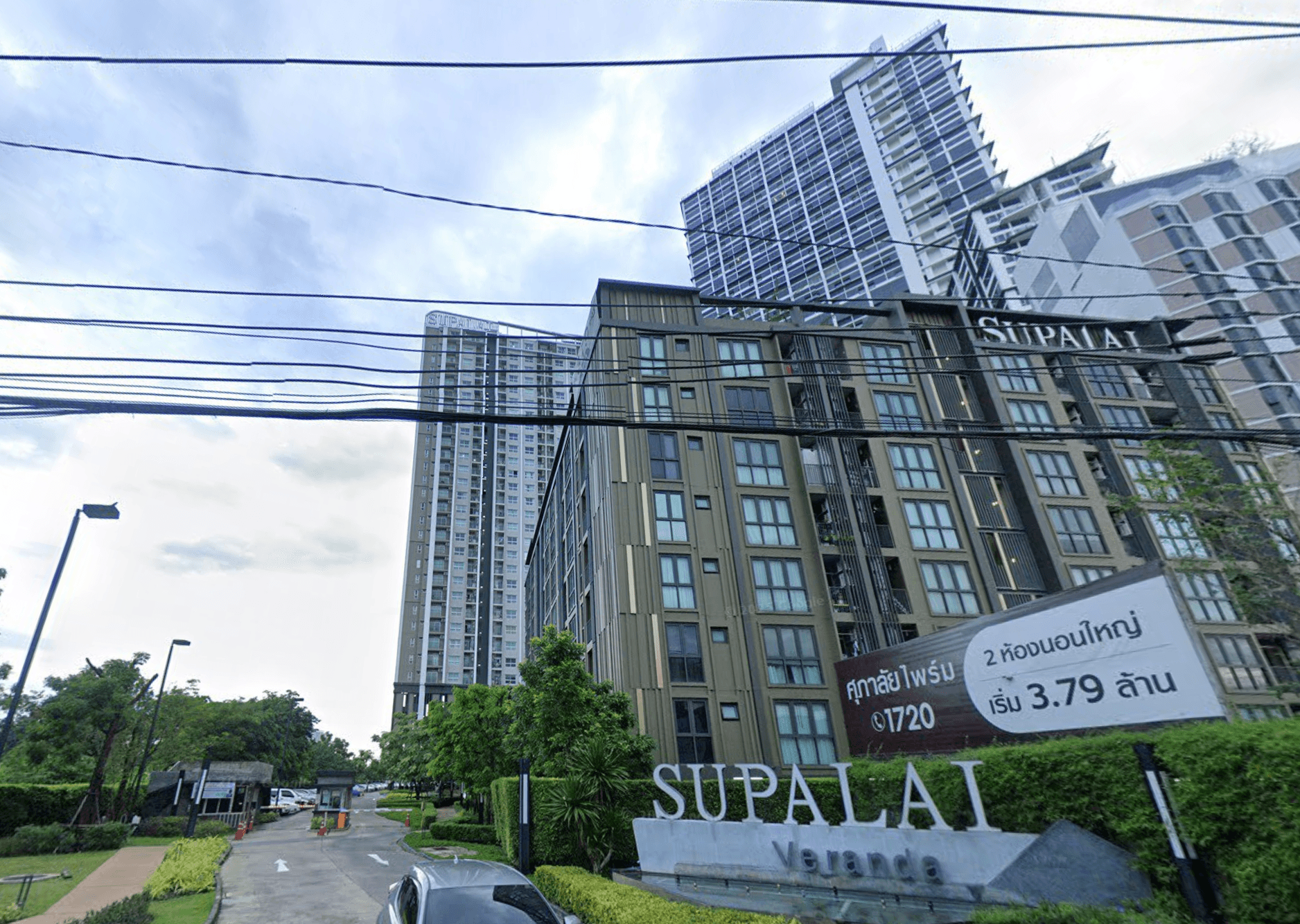 Supalai Veranda Rama 9 - Bangkok condo exterior and facilities