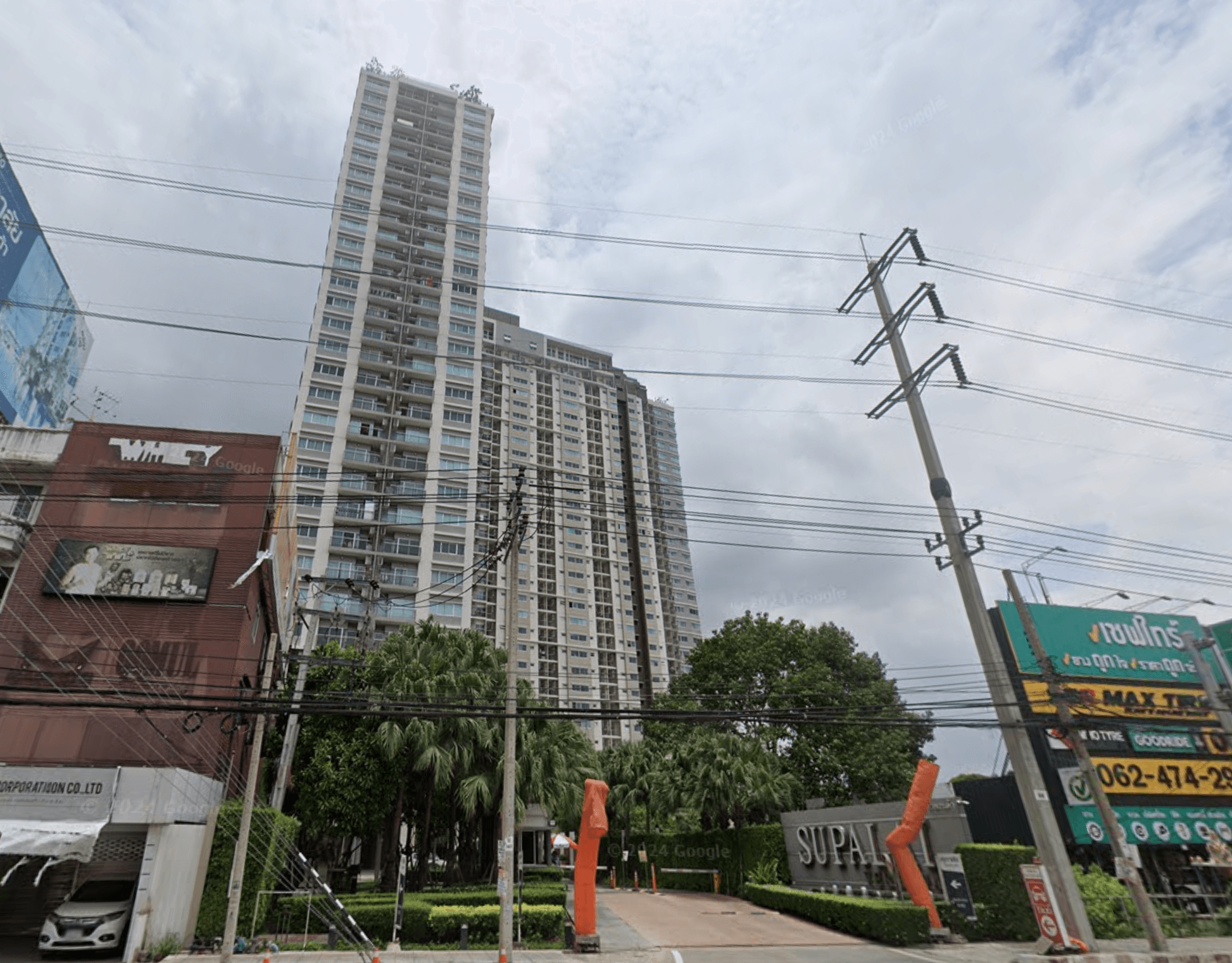 Supalai Veranda Rattanathibet - Main Image