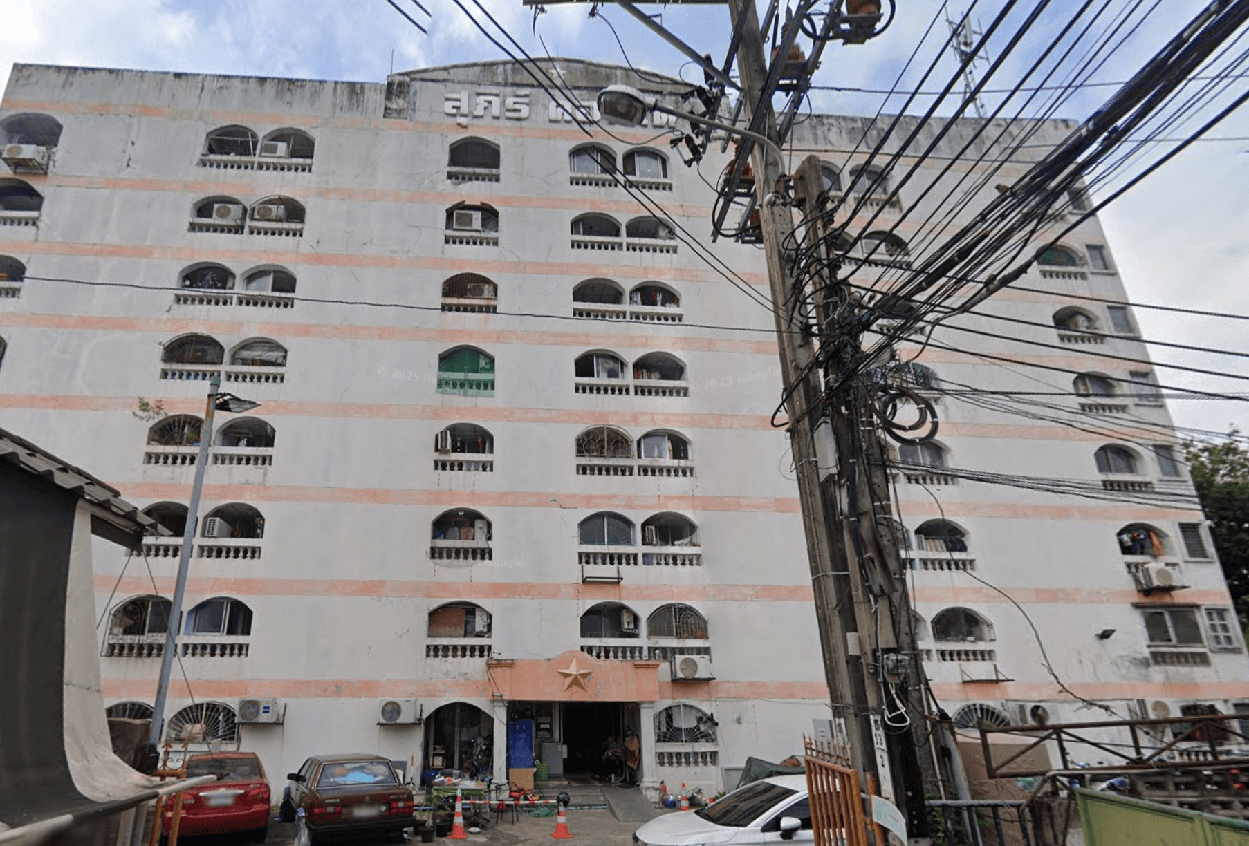 Supee Condominium - Main Image