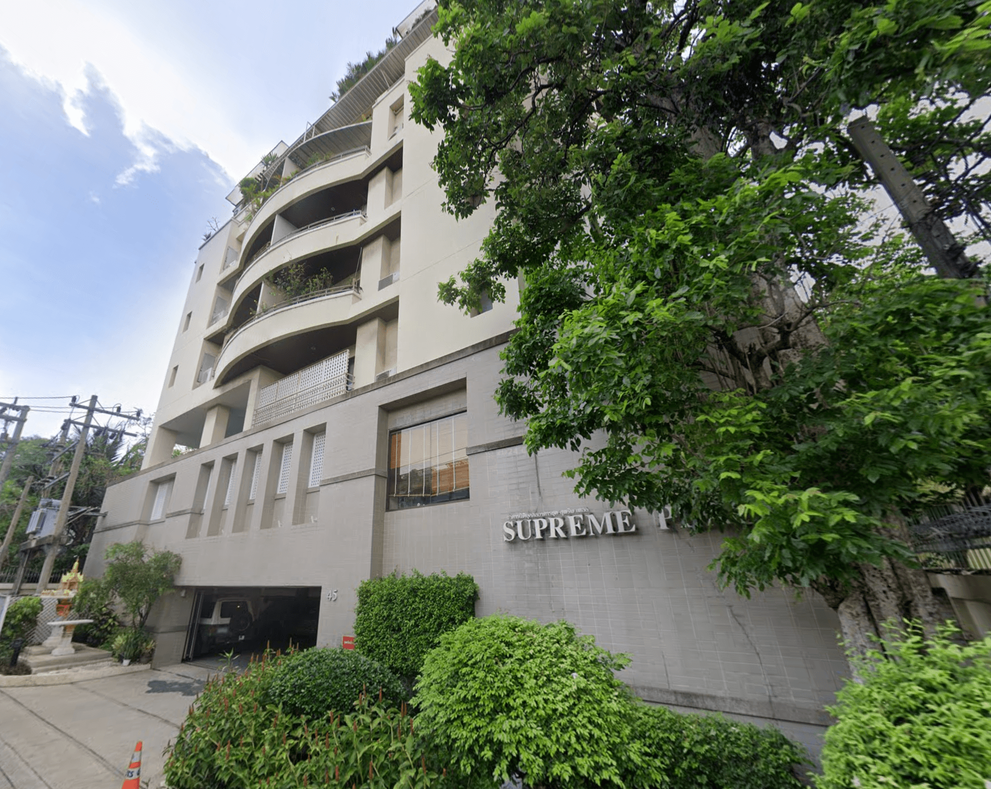 Supreme Place - Bangkok condo exterior and facilities