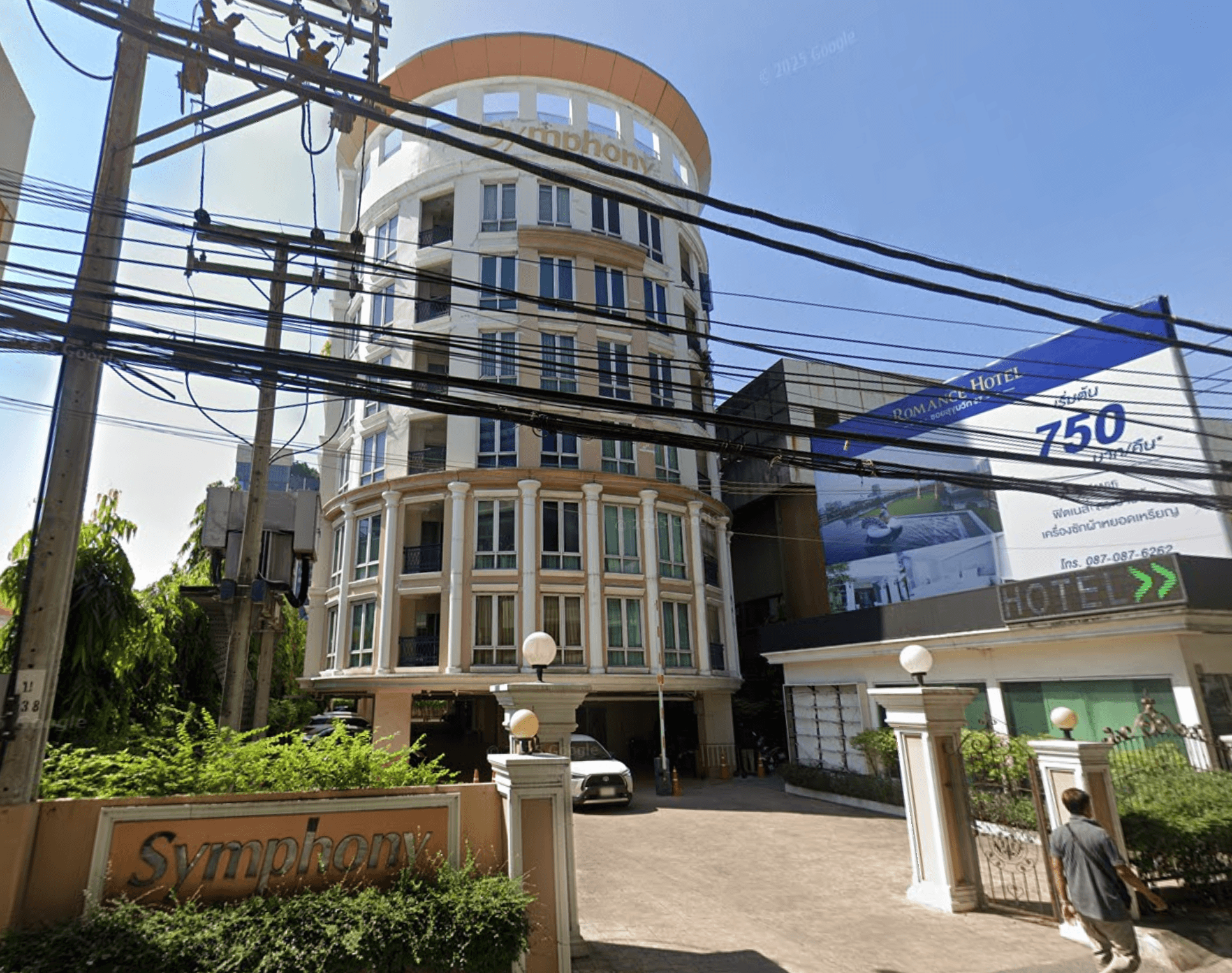 Symphony Sukhumvit Condominium - Bangkok condo exterior and facilities