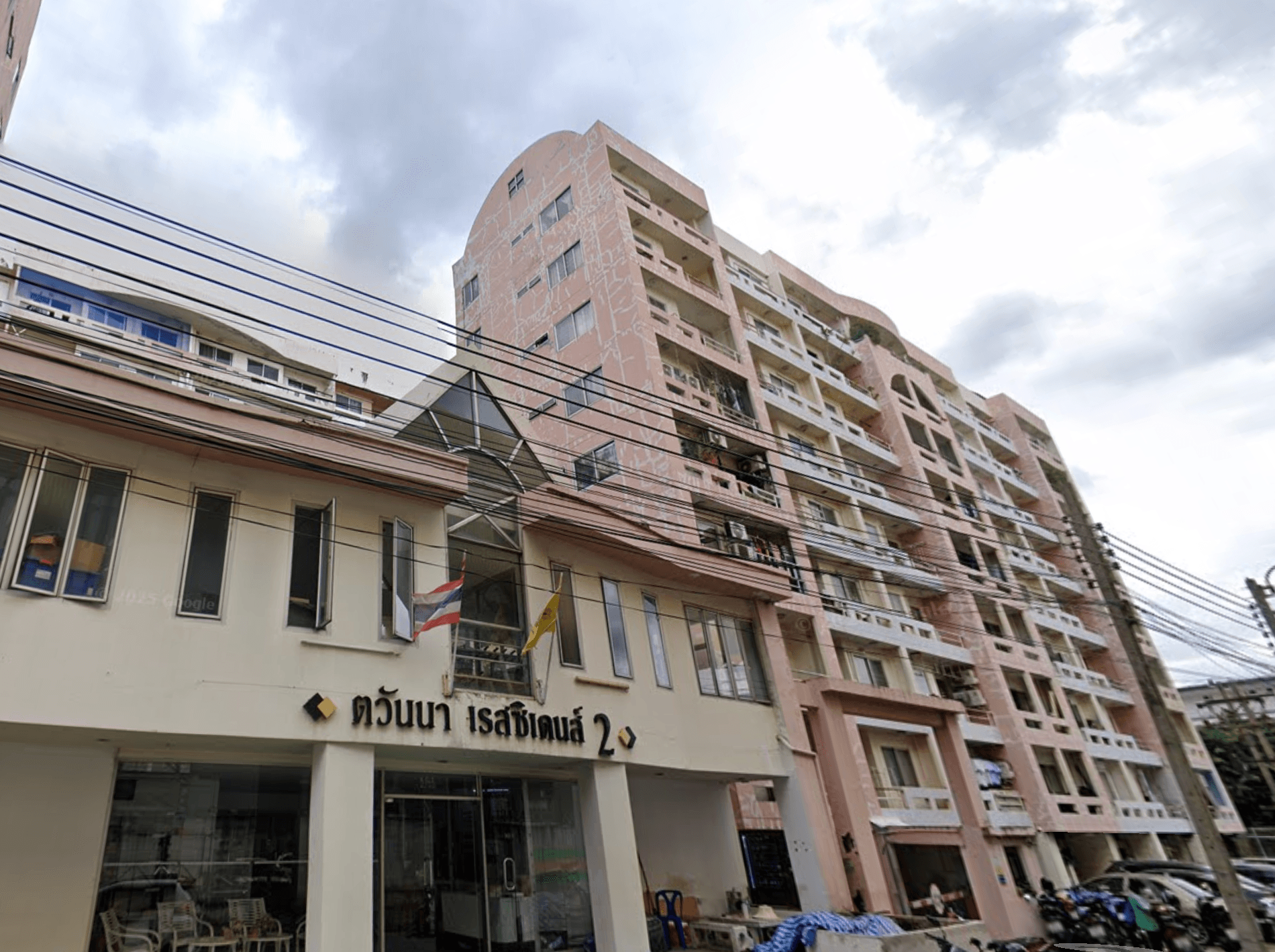 Tawanna Residence 2 - Bangkok condo exterior and facilities