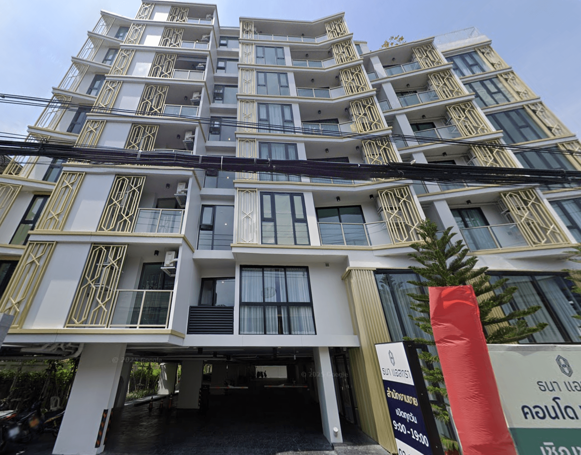 Thana Astra Sathorn-Chan - Bangkok condo exterior and facilities