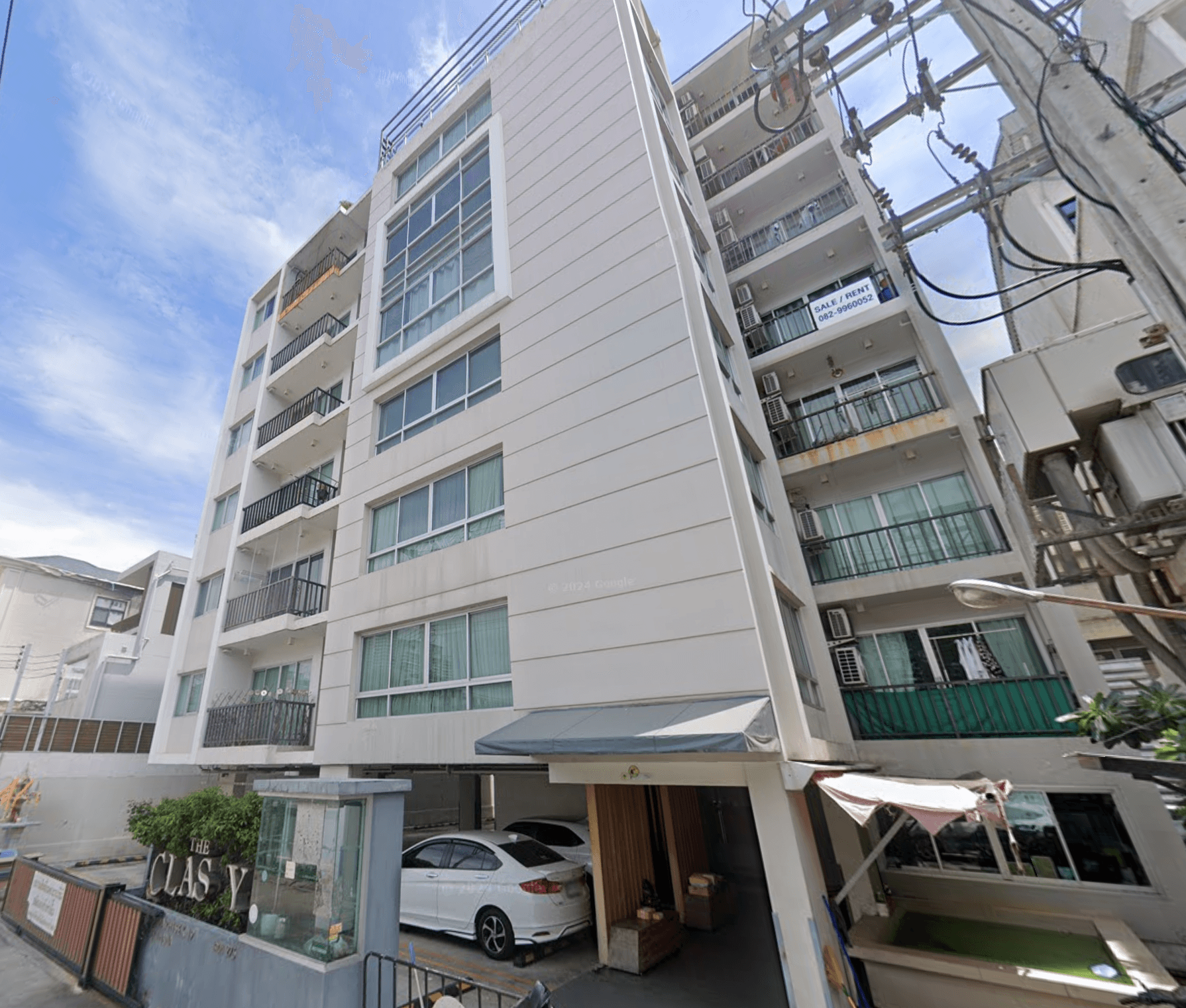 The classy - Main Image