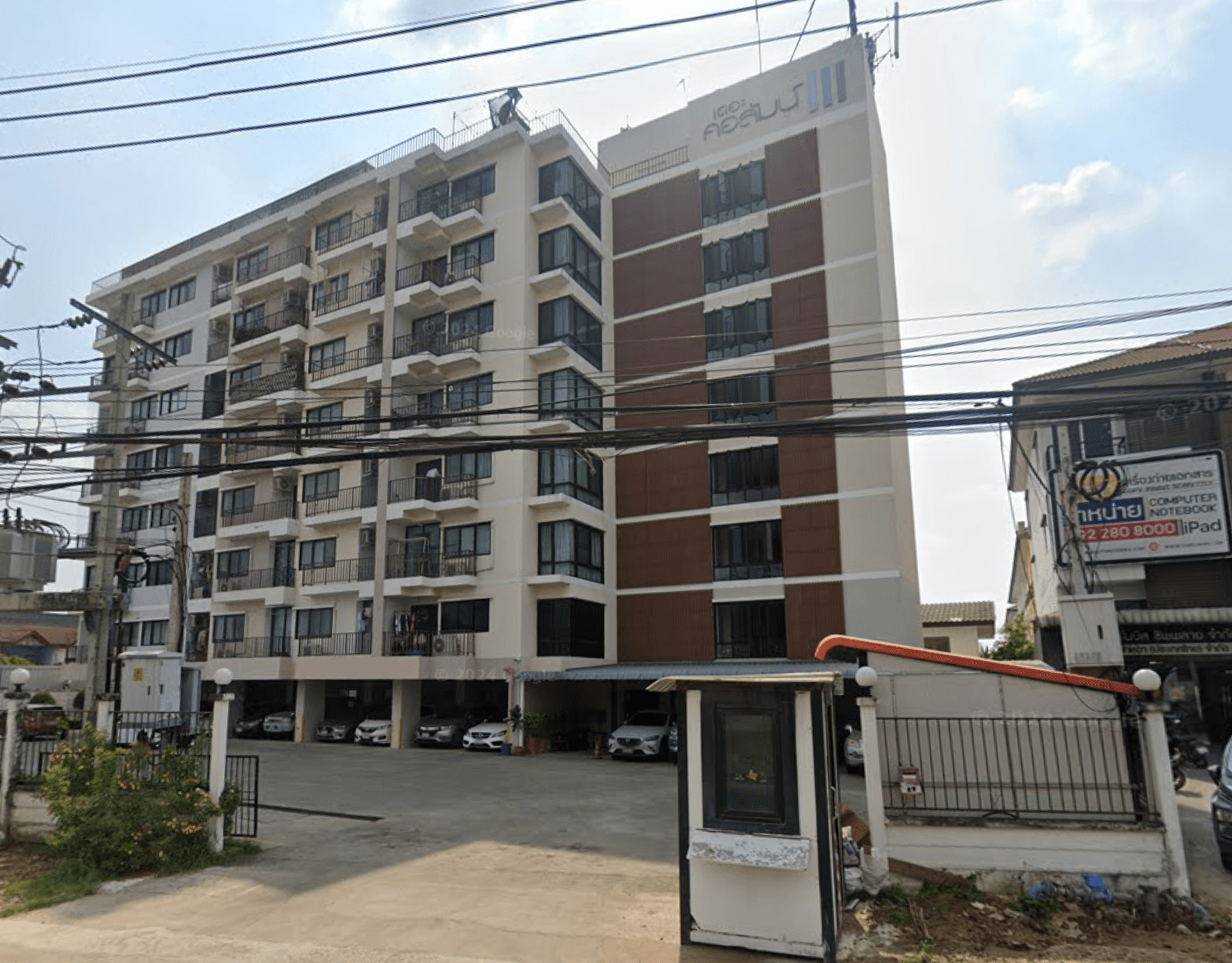 The Column Ratchaphruk - Bangkok condo exterior and facilities