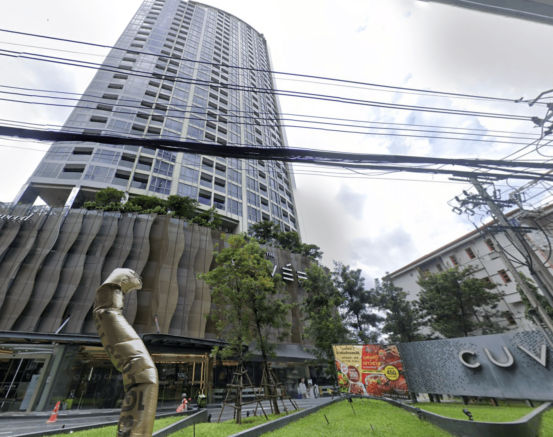 The Cuvee Tiwanon - Bangkok condo exterior and facilities