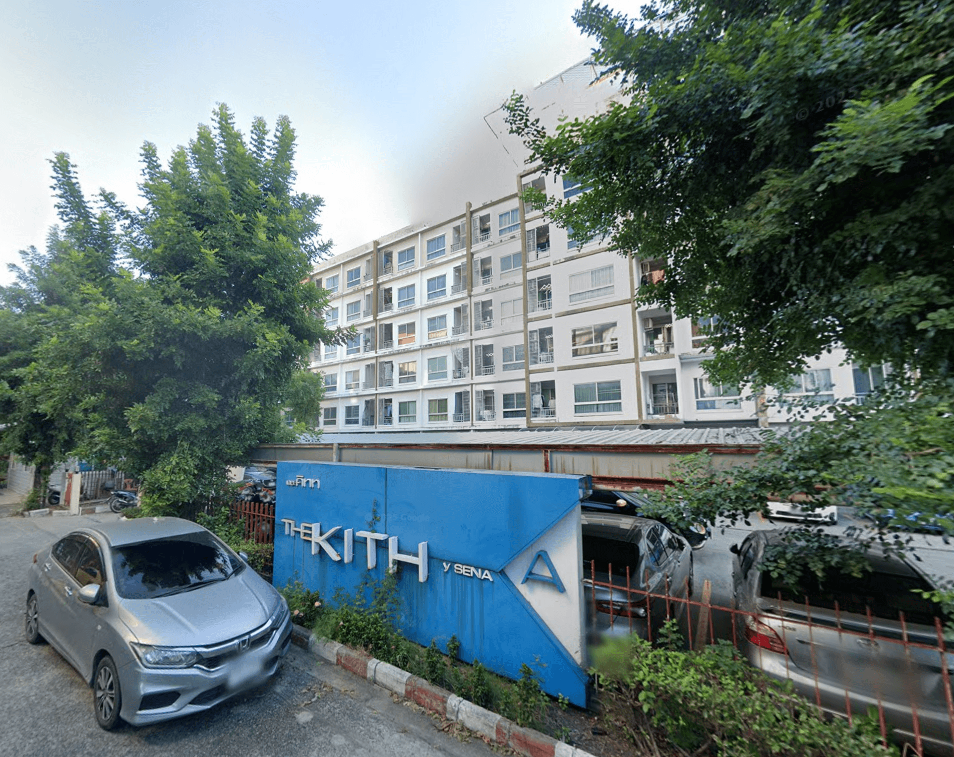 THE KITH CHAENGWATTANA - Bangkok condo exterior and facilities