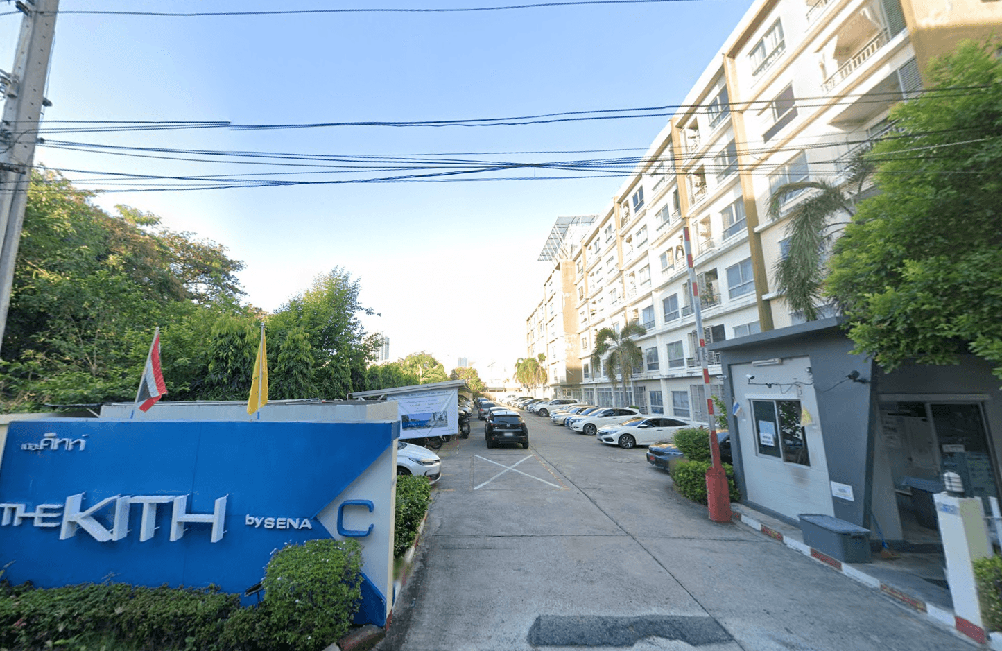 The Kith Chengwatana Condo (Building B) - Main Image