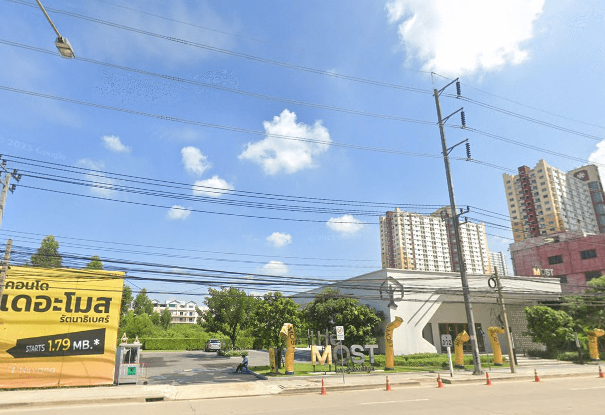 The MOST Rattanathibet - Bangkok condo exterior and facilities