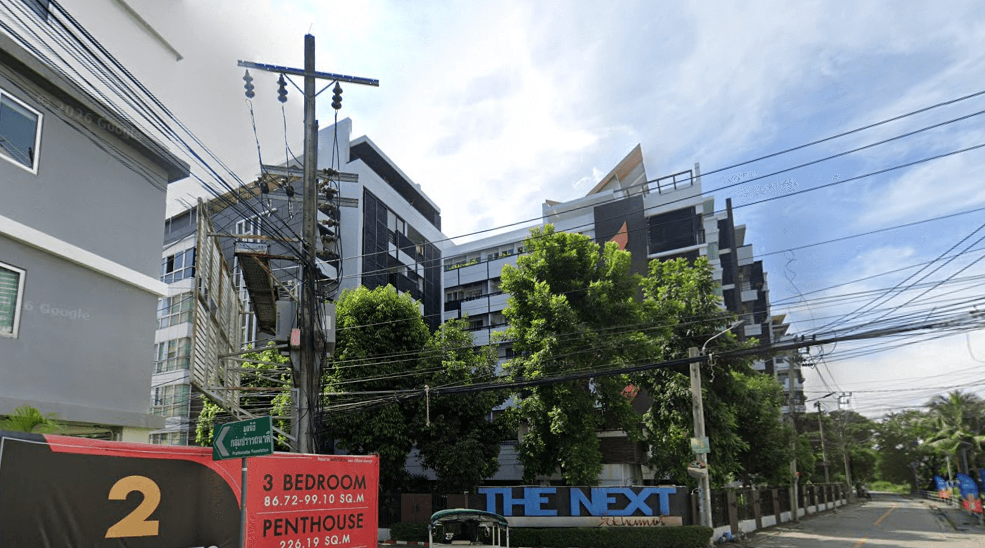 The Next Sukhumvit 52 - Bangkok condo exterior and facilities