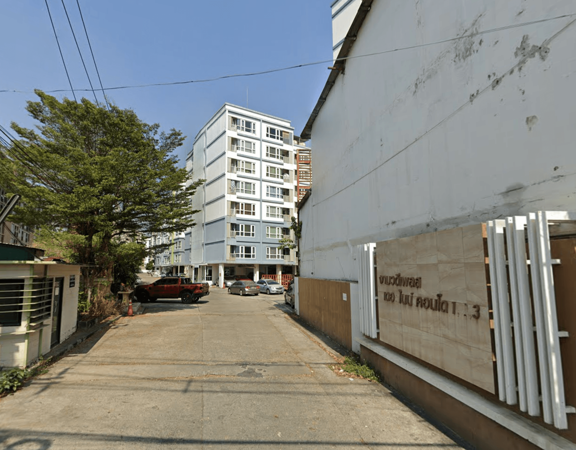 The Nine Condo Pinklao-Charan - Main Image