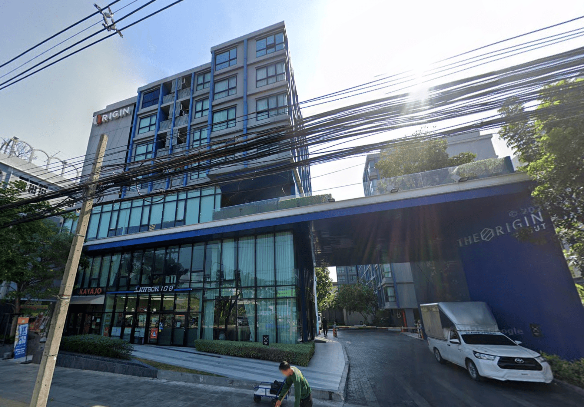 The Origin Onnut - Main Image