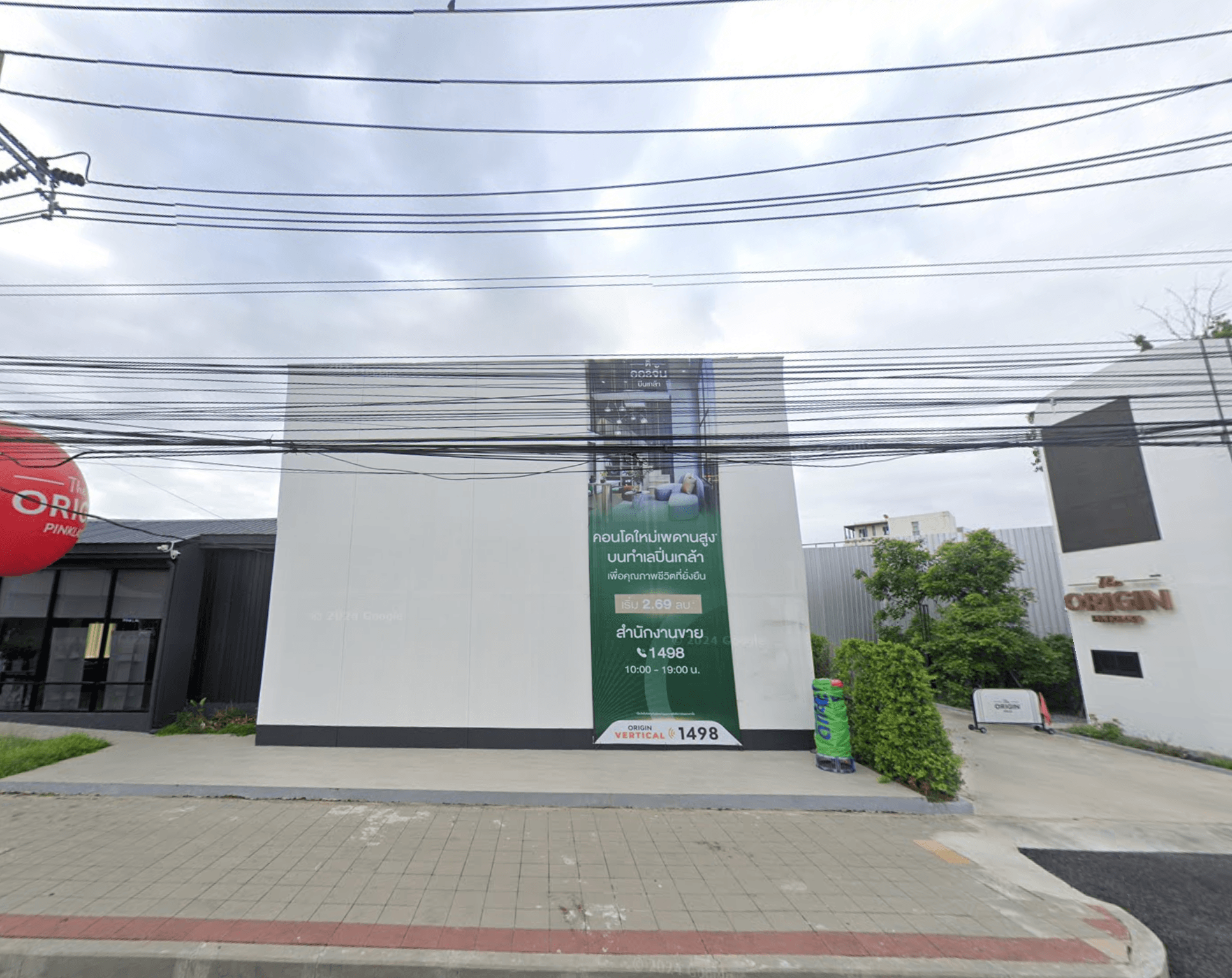 The Origin Pinklao - Bangkok condo exterior and facilities