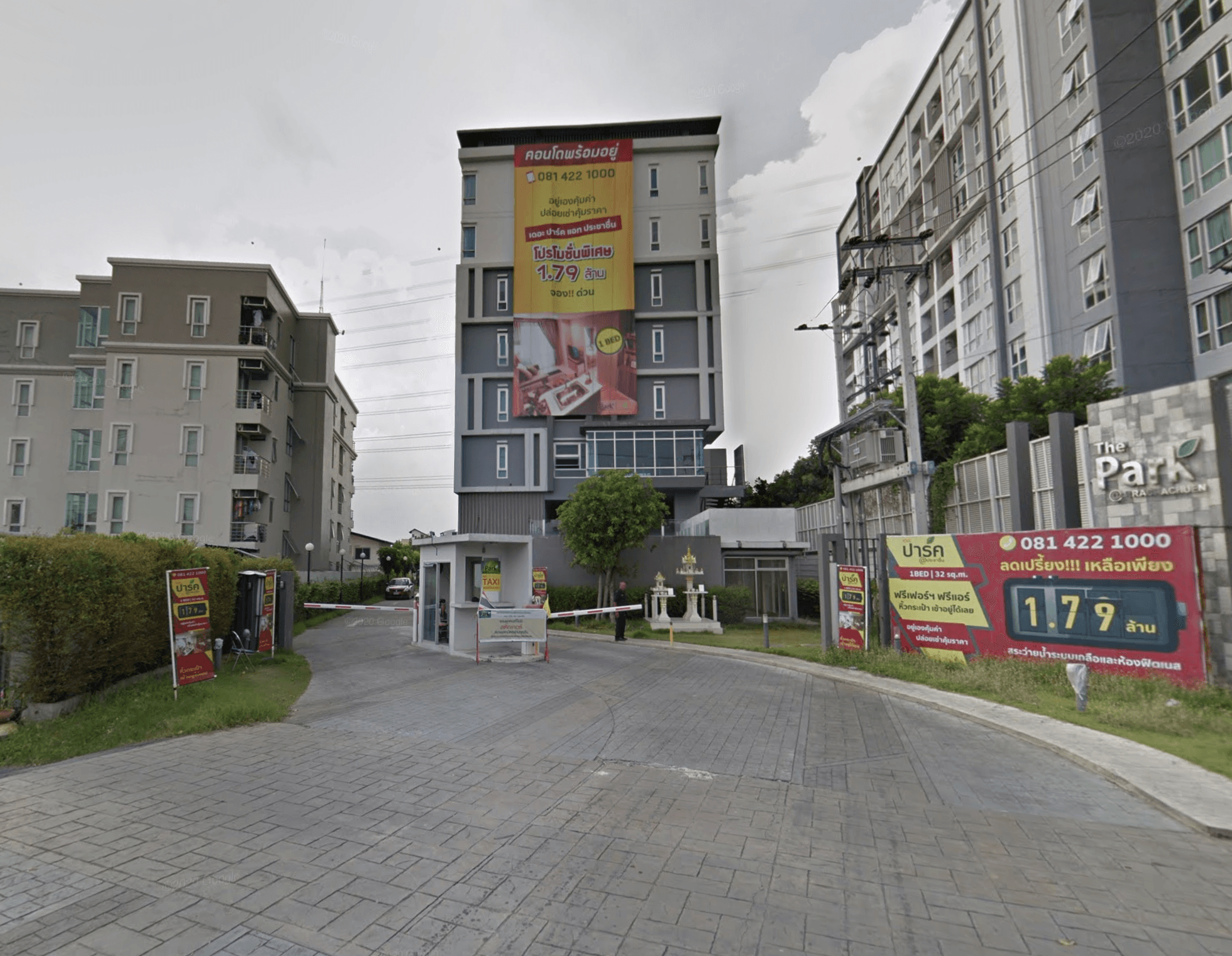 The Park @ Prachachuen - Bangkok condo exterior and facilities