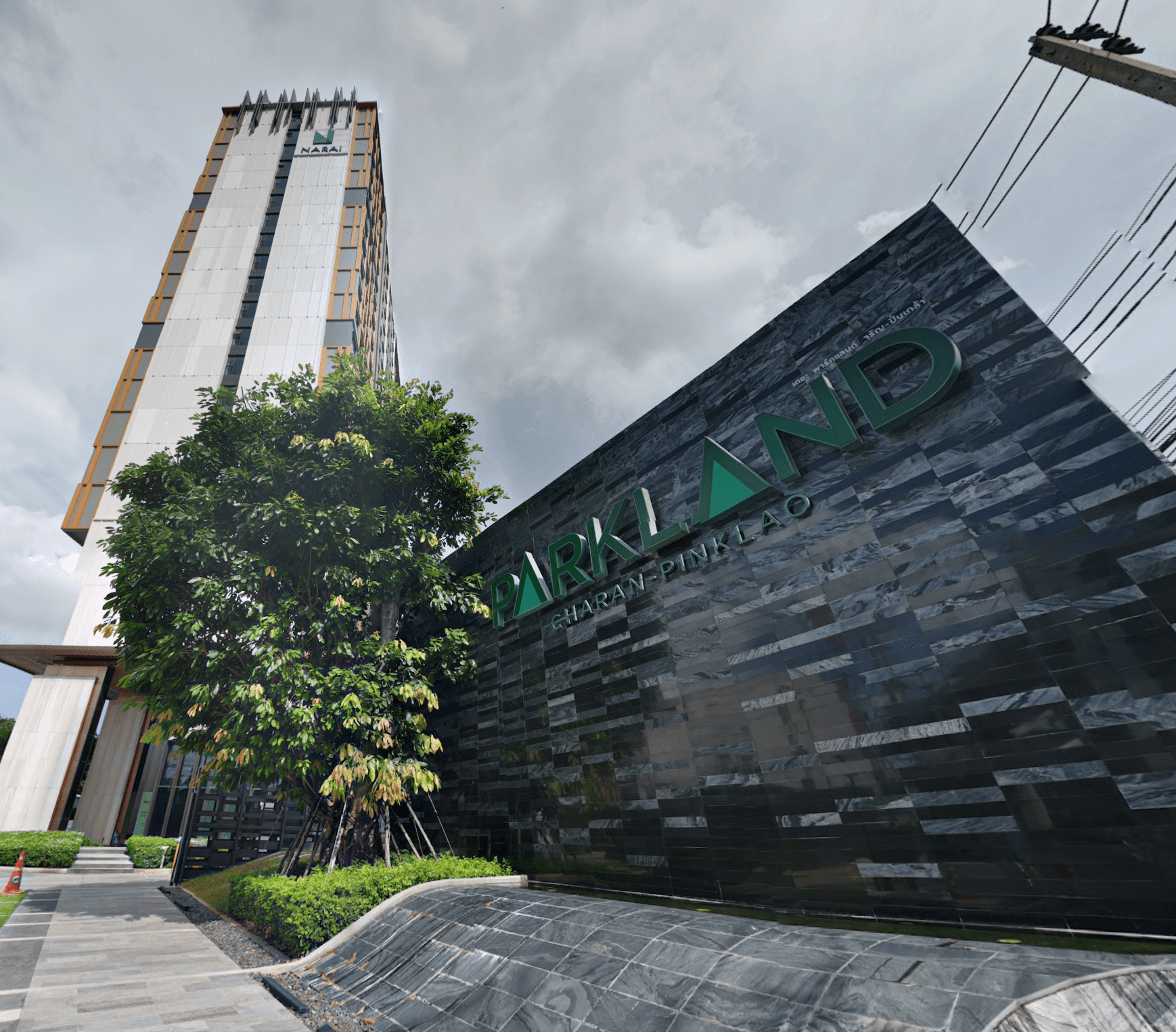 The Parkland Charan-Pinklao - Bangkok condo exterior and facilities