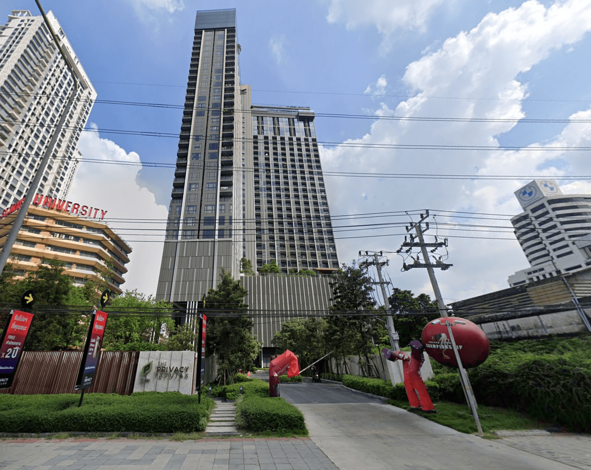 The Privacy Jatujak - Main Image