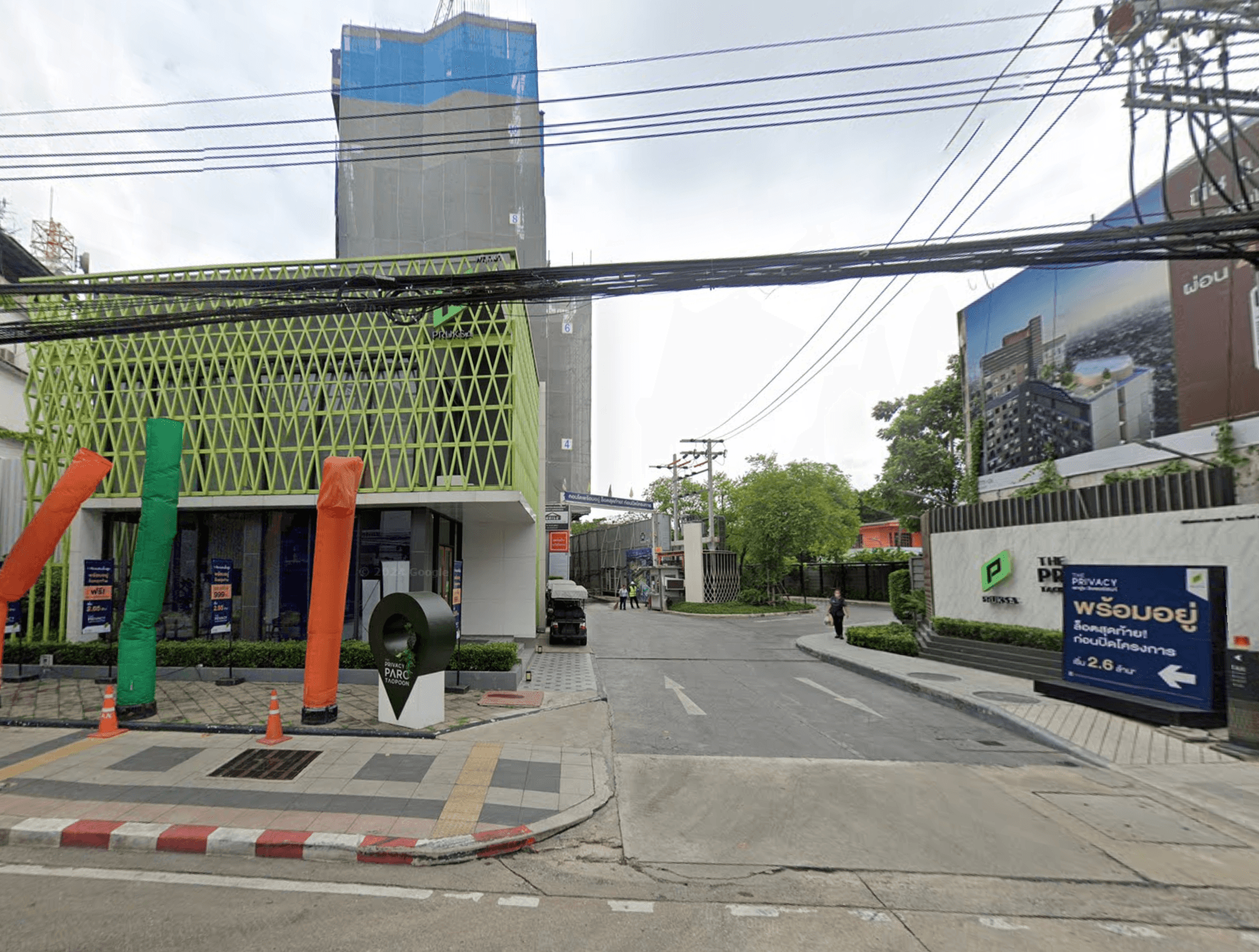 THE Privacy Taopoon Interchange - Bangkok condo exterior and facilities