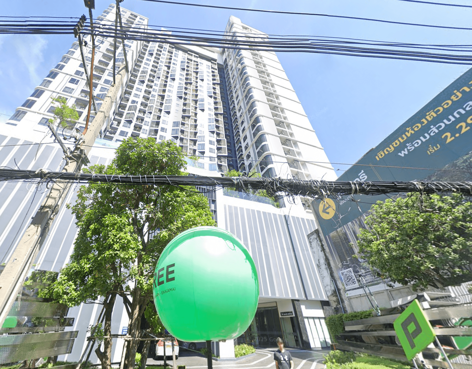The Tree Pattanakarn-Ekkamai - Bangkok condo exterior and facilities