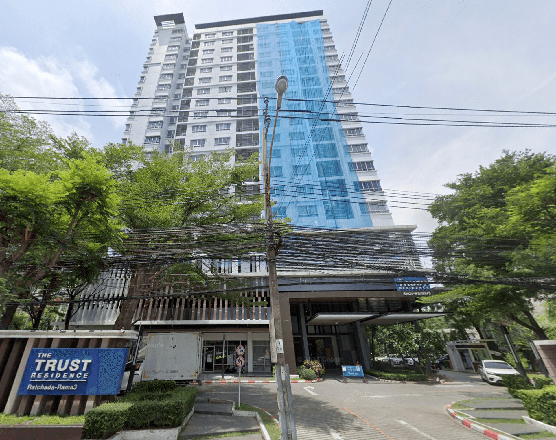 The Trust Residence - Bangkok condo exterior and facilities