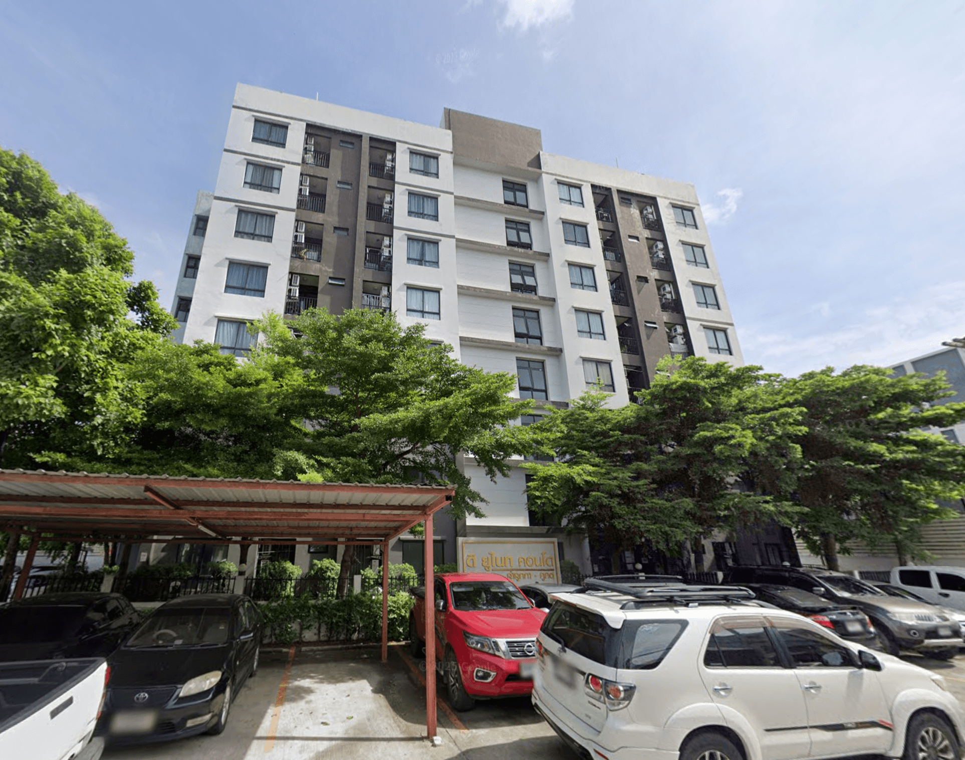 The Unite Condo Lam Luk Ka Khu Khot - Bangkok condo exterior and facilities