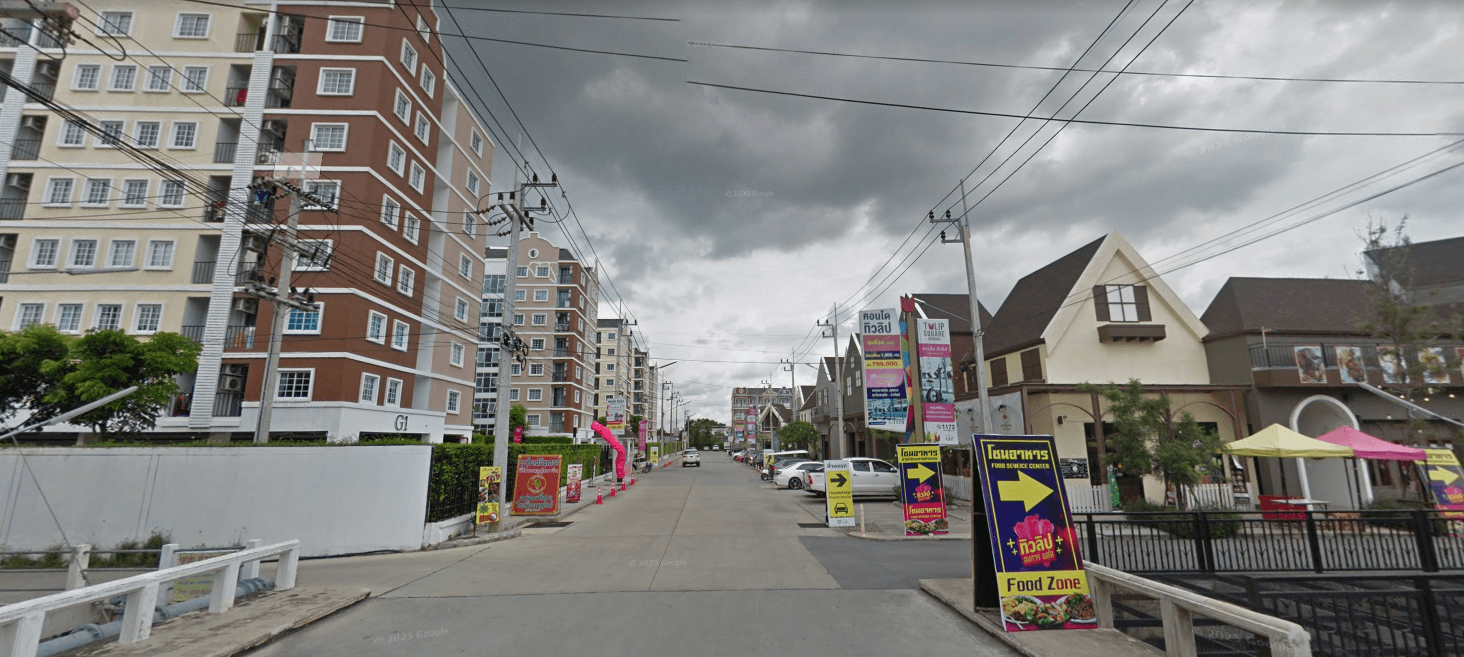 Tulip Square Condo - Main Image