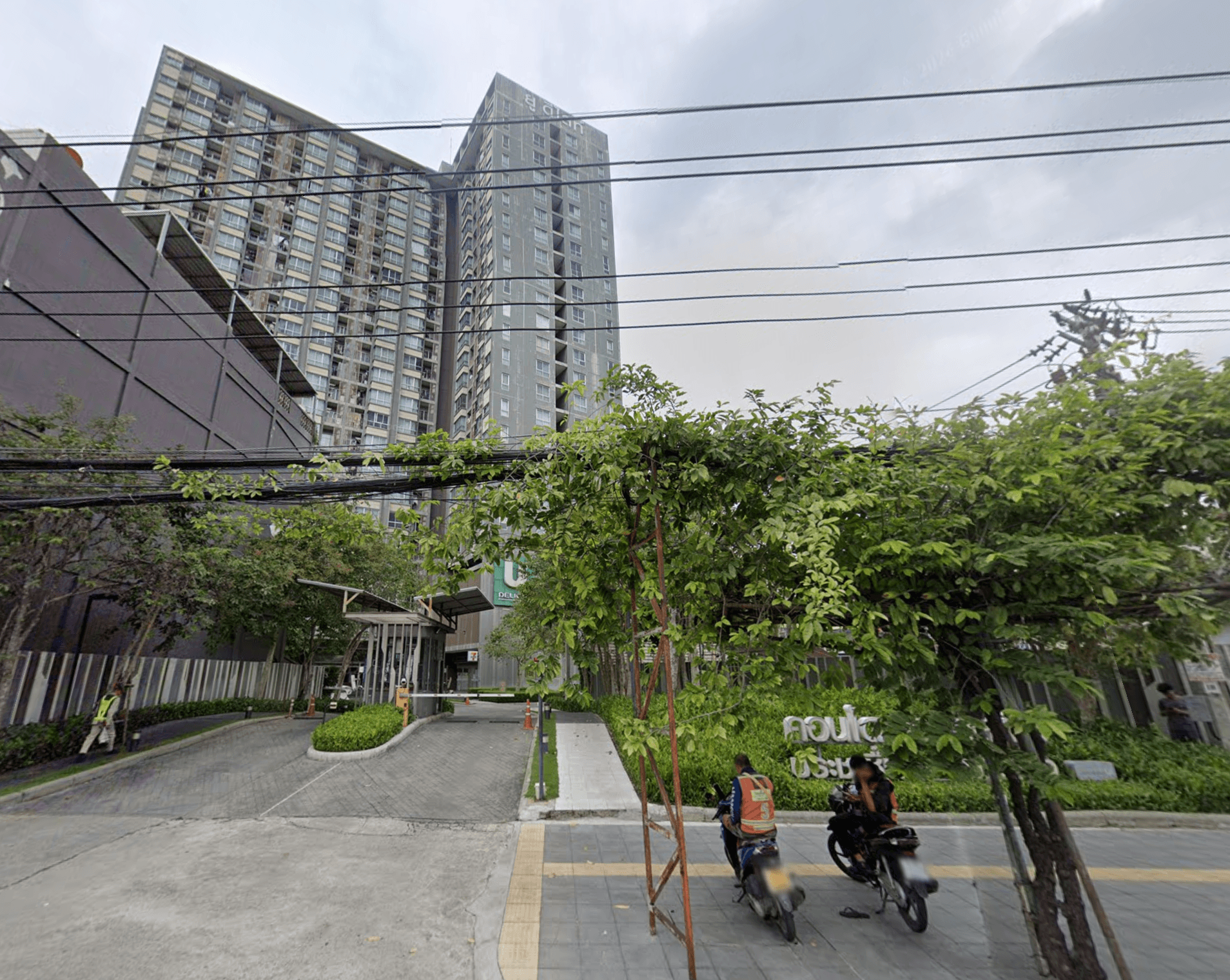 U Delight 3 Pracha Chuen-Bang Sue - Bangkok condo exterior and facilities