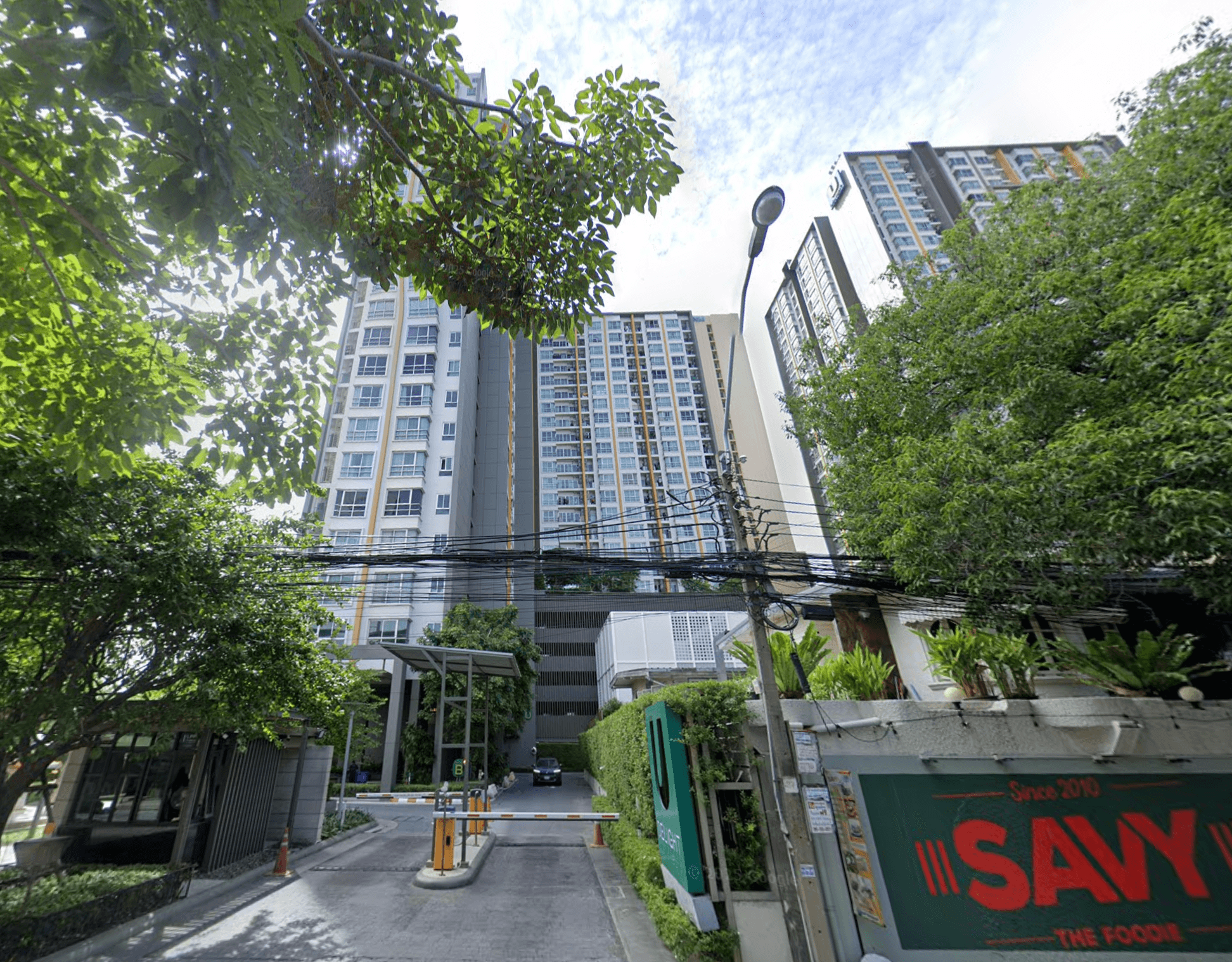 U Delight @ Jatujak Station - Main Image