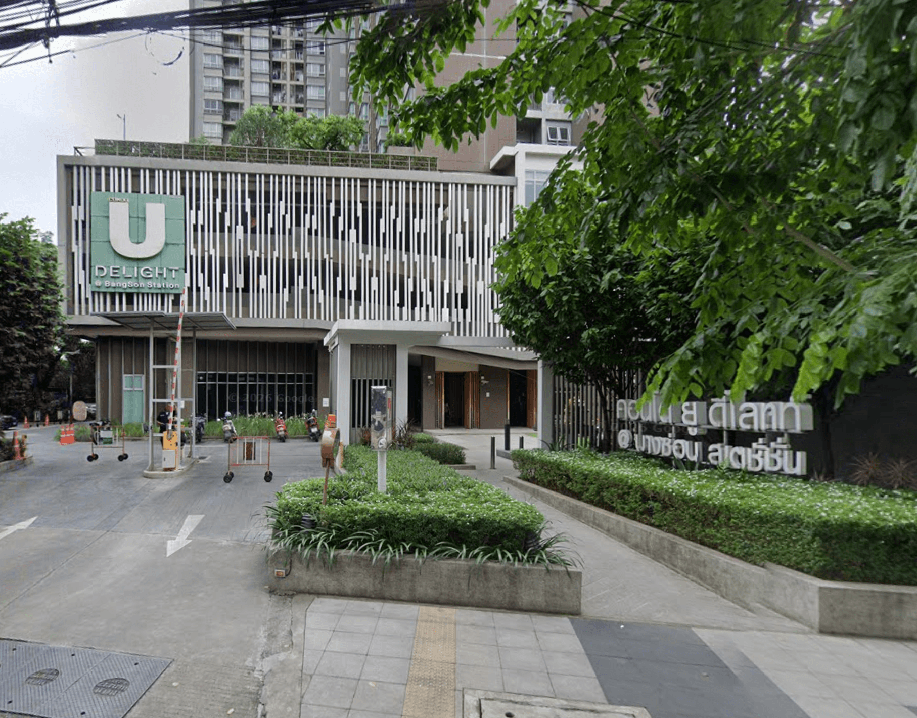 U Delight Bangson Station - Bangkok condo exterior and facilities