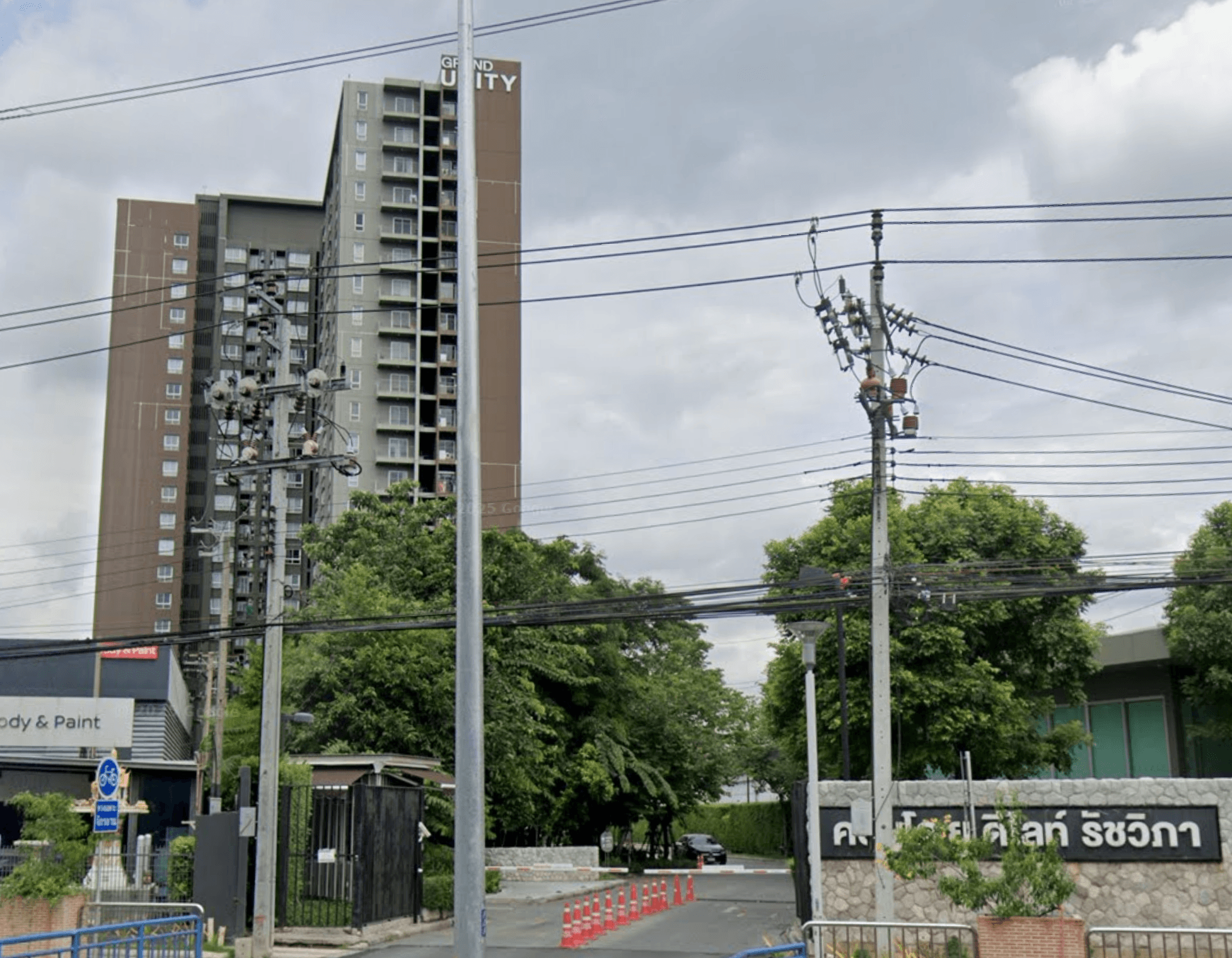 U Delight Rachavibha - Bangkok condo exterior and facilities
