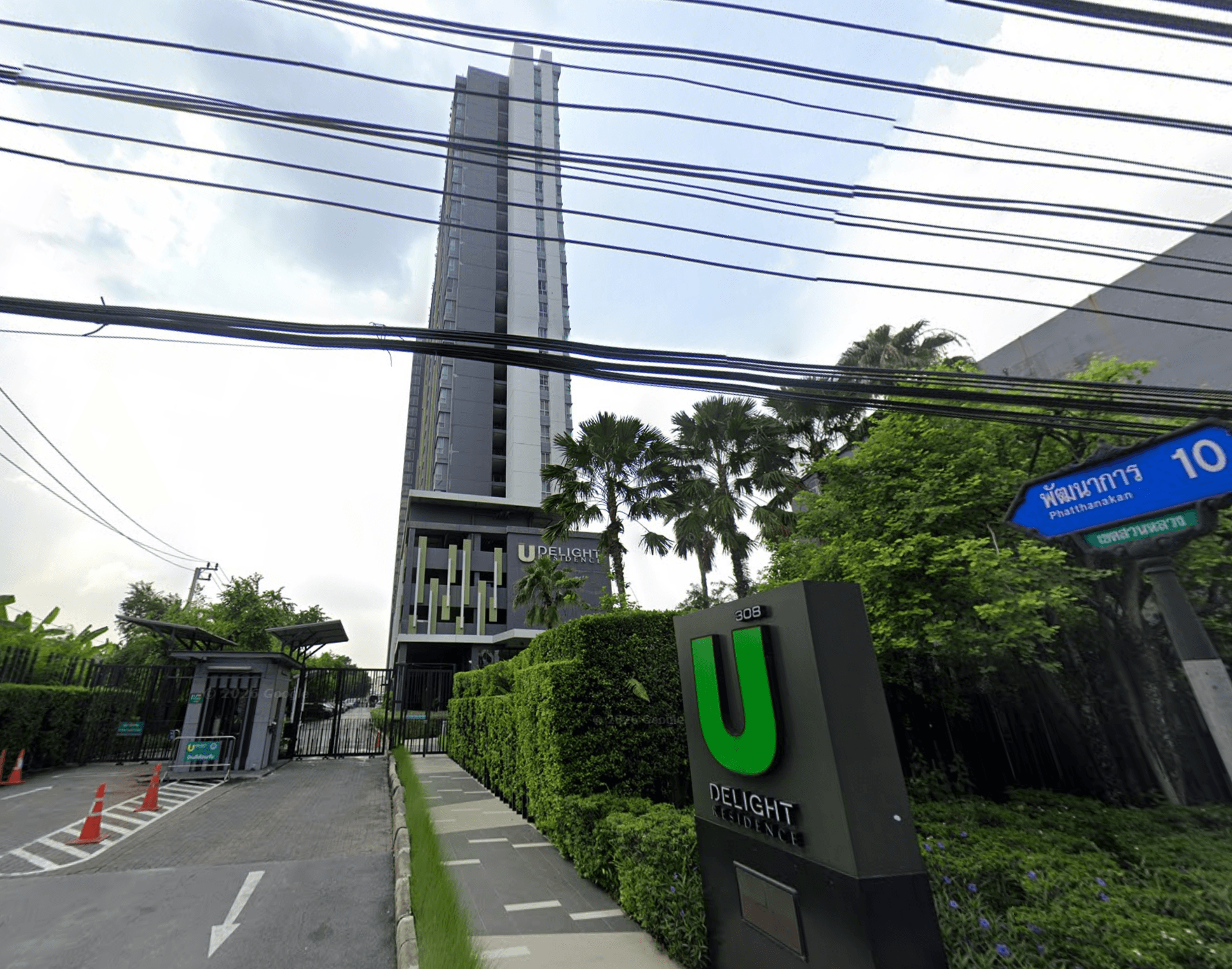 U Delight Residence Phatthanakan - Bangkok condo exterior and facilities