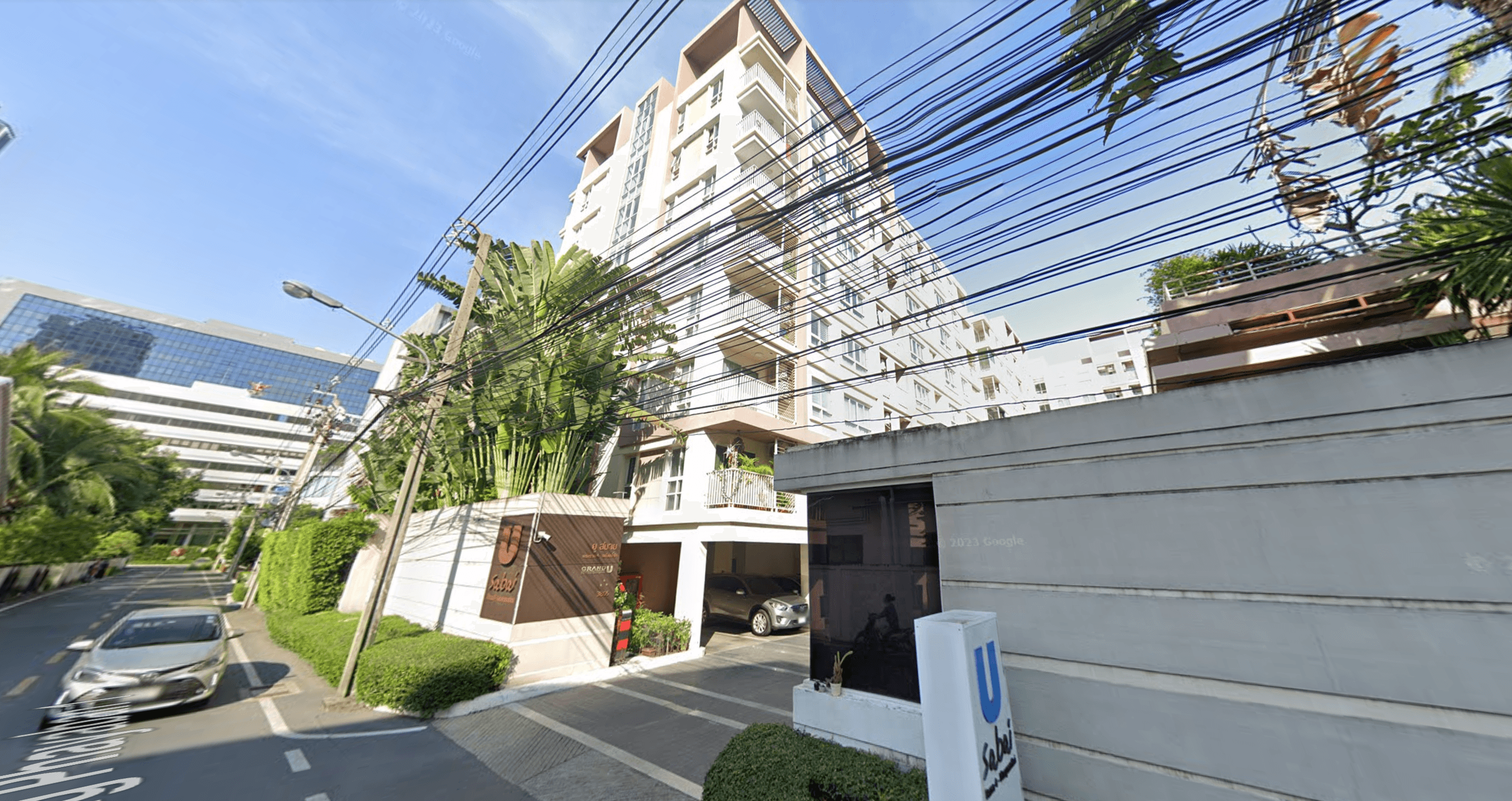 U Sabai Rama 4-Kluai Nam Thai - Main Image