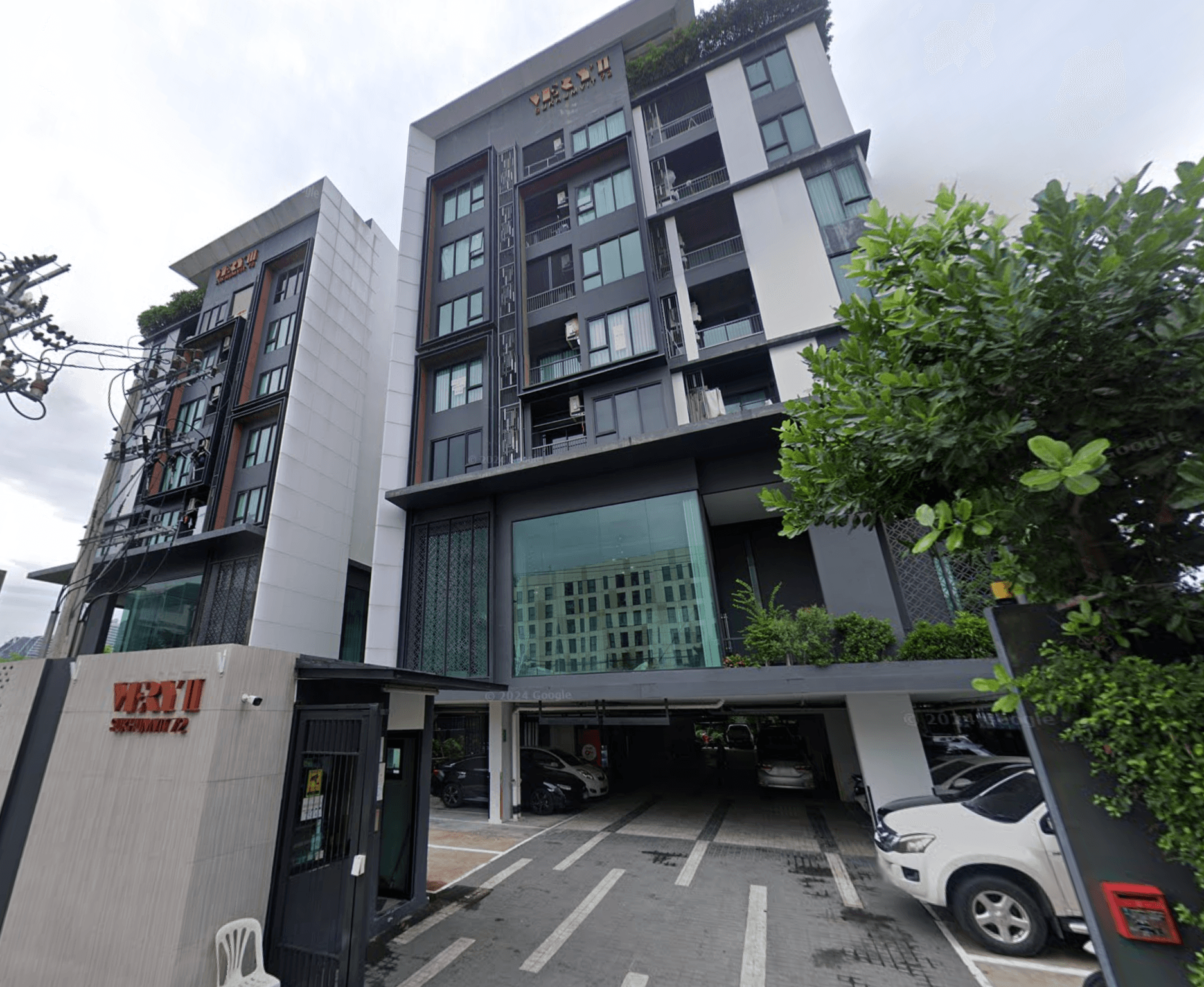 Very II Sukhumvit 72 - Main Image