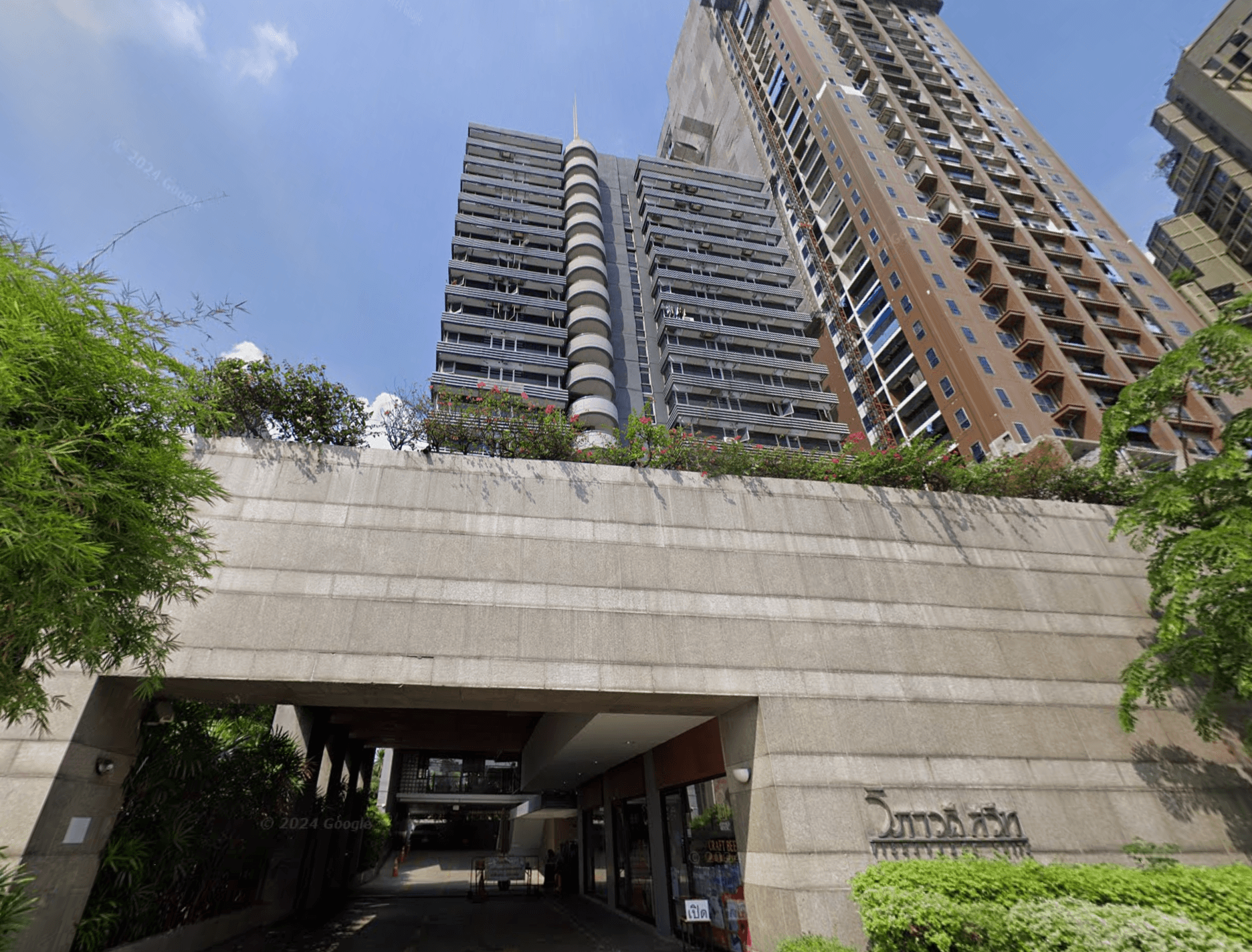 Vibhavadi Suite - Bangkok condo exterior and facilities