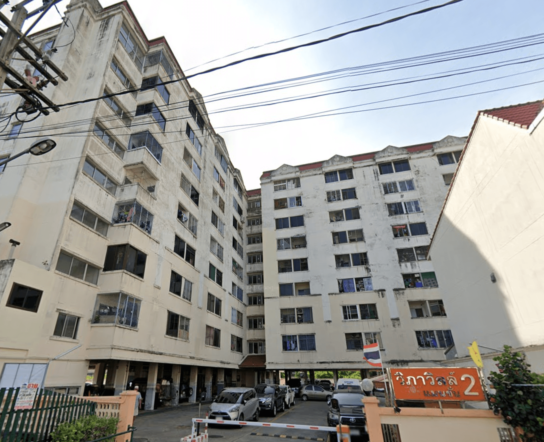 Vipaville Mansion 2 - Bangkok condo exterior and facilities