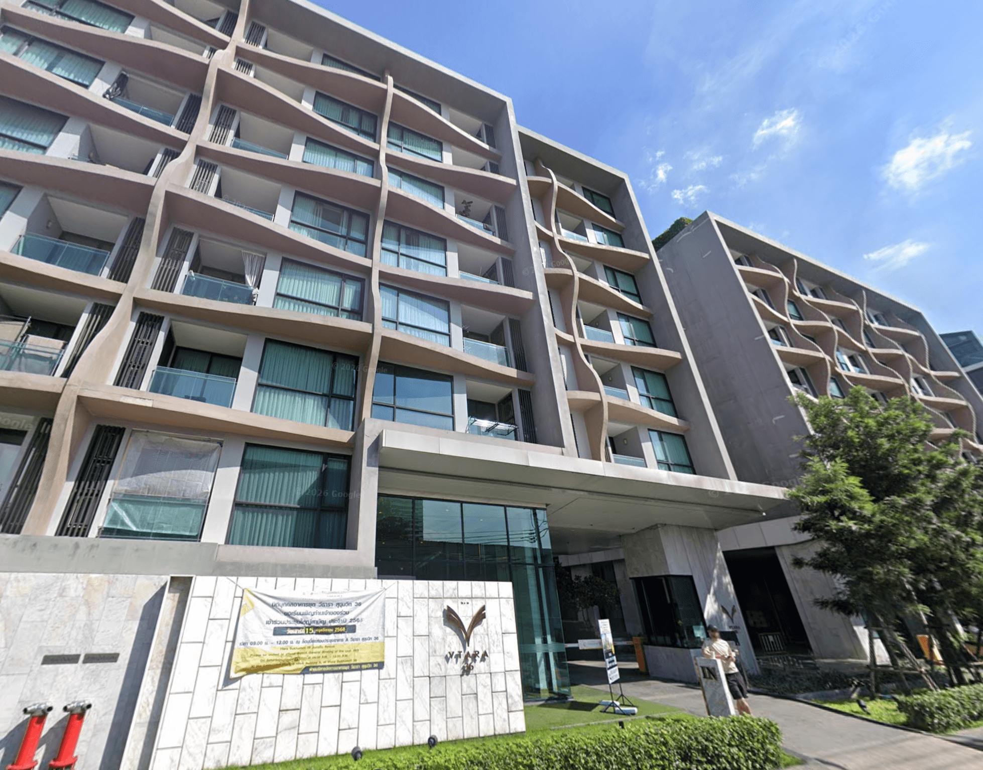 VTARA SUKHUMVIT 36 CONDOMINIUM - Bangkok condo exterior and facilities