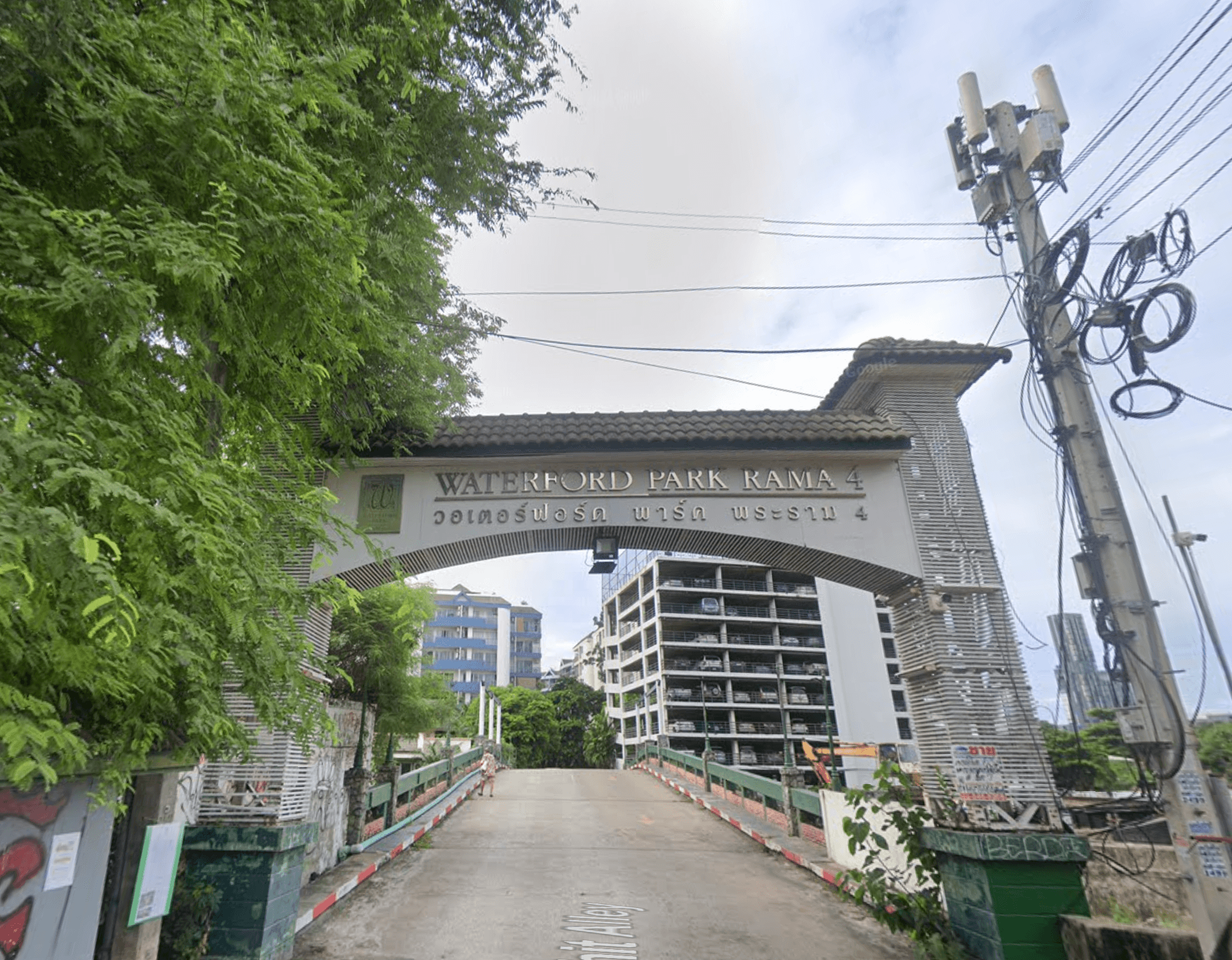 Waterford Park Rama 4 - Bangkok condo exterior and facilities